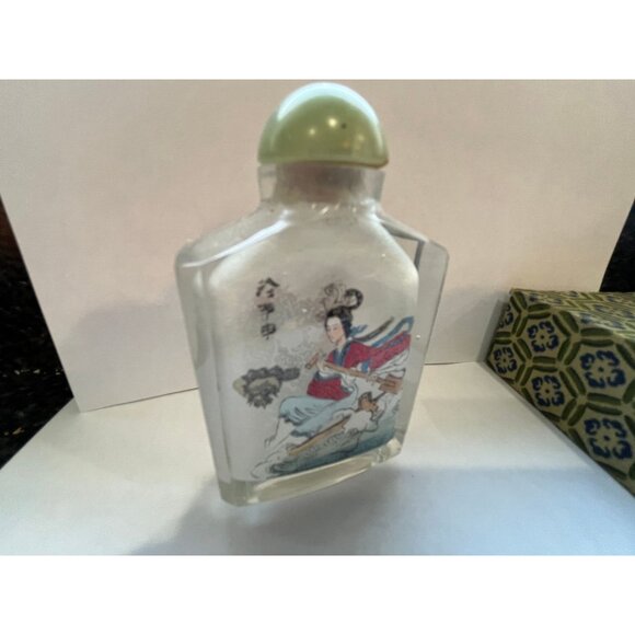 Vtg Double Sided Reverse Glass Painting Chinese Snuff Bottle Glass Signed - Picture 2 of 9